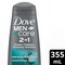 Dove Men+Care Eucalyptus and Birch 2 in 1 Shampoo and Conditioner, 12 Ounce, 6PK 69792884 - alternate 3