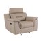 Homeroots 41" Beige Fascinating Leather Reclining Chair 329542 - alternate 4