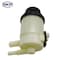 Skyward Automotive Products Power Steering Reservoir,  SK603695 - alternate 2