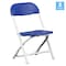 Flash Furniture Kids Blue Plastic Folding Chair, PK2 2-Y-KID-BL-GG - alternate 4