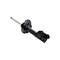 Fcs Struts Suspension Strut 334069R - alternate 2