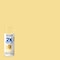 Rust-Oleum Spray Paint, Strawflower, Satin, Solvent, 12 Oz 249065 - alternate 3