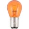 Philips 2057Nab2 Standard Mini Bulb, 2057Nab2 2057NAB2 - alternate 3