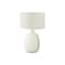 Homeroots 26" Cream Gourd Table Lamp With Cream Drum Shade 545798 - alternate 1