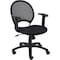 Boss Chair, 25 in W 25" L 38-1/2" H, Adjustable, Mesh Seat B6216 - alternate 1