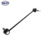 Skyward Automotive Products Suspension Stabilizer Bar Link,  SK750554 - alternate 1