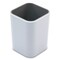 Advantus Fusion Pencil Cup, Plastic, 3 x 3 x 4, White/Gray 37524 - alternate 1