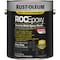 Rust-Oleum Epoxy Mastic Coating Base, Navy Gray, Semi-Gloss, 1 gal, 125 to 200 sq ft/gal, 9100 Series 9186402 - alternate 1