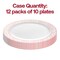 Smarty Had A Party 7.5" White w/Silver and Rose Gold Mosaic Rim Round Plastic Appetizer/Salad Plates (120 Plates), 120PK 897SRG-CASE - alternate 4
