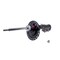 Kyb Gas Strut,  335077 - alternate 2