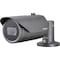 Hanwha Vision Analog Hd Ir Bullet 2Mp HCO-6080R - alternate 1
