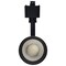 Nuvo 20 Watt LED Track Head 48 Degree Beam Spread 5 CCT Selectable Matte Black Finish TH714 - alternate 3