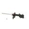 Kyb Gas Strut,  334455 - alternate 1