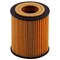 Premium Guard Engine Oil Filter,  PG5309 - alternate 2