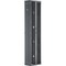 Panduit PATCHRUNNER 2 VERTICAL CABLE, MANAGER AND DOORS FRONT & PR2VD12 - alternate 1