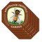 Signmission Pollinator Friendly Garden, 10 inch X 10 inch, Aluminum Metal Signs, 5PK OC-A-5Pack-10-129 - alternate 1