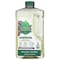 Seventh Generation Lavender Flower and Mint Scent Dish Liquid, 50 Fluid Ounce, 3PK 22910 - alternate 2