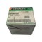 John Deere NEEDLE BEARING, OEM 654105 - alternate 1