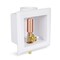 Everflow Icemaker Outlet Box W/ Hammer Arrester, 1/2'' PEX B, White ABS (Single) SB100-PH - alternate 1