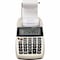 Victor Technology Portable Desktop Calculator, LCD, 12 Digit 1205-4 - alternate 1
