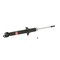 Kyb Gas Strut,  341162 - alternate 2
