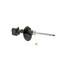 Kyb Gas Strut,  334446 - alternate 2