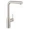 Grohe Essence New Ohm Sink L-Spout Spray US 30271DC0 - alternate 1