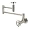 Kingston Brass Wall Mount Pot Filler Faucet, Polished Nickel KS8106RX - alternate 1