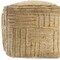 Homeroots 18" Natural Jute Blend Cube Striped Pouf Ottoman 551561 - alternate 2