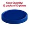 Smarty Had A Party 10 Light Blue Flat Round Disposable Plastic Dinner Plates 120 Plates, 120PK 830-LBL-CASE - alternate 4
