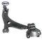 Skyward Automotive Products Suspension Control Arm and Ball Joint Assembly,  SK524114 - alternate 1