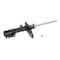 Kyb Gas Strut,  334246 - alternate 3