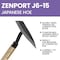 Zenport Robo Kama Japanese Hoe J6-15 - alternate 2