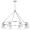 Nuvo Gianna, 8 Light Chandelier, Brushed Nickel Finish, Clear Glass 60/8336 - alternate 1