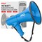Pyle 40W Megaphone Siren Bullhorn Speaker, Portable and Lightweight Automatic Bullhorn for Indoor and PMP46WLT - alternate 1