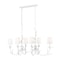 Z-Lite Aslin Textured White 6 Light Linear Chandelier 830-44L-TXWH - alternate 1