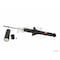 Kyb Gas Strut,  341261 - alternate 2