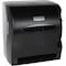 Kimberly-Clark Professional Lev-R-Matic Roll Towel Dispenser, 13 3/10w x 9 4/5d x 13 1/2h, Smoke 09765 - alternate 1
