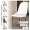 Leisuremod Verisma Collection Modern Wooden Dining Chair in White VC57W - alternate 3