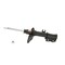 Kyb Gas Strut,  333263 - alternate 1