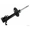 Kyb Gas Strut,  333114 - alternate 3