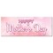 Signmission Mothers Day, 36 Inch, Banner B-96-30403 - alternate 1