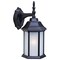 Homeroots Matte Black Frosted Glass Swing Arm Wall Light 399221 - alternate 2