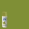 Rust-Oleum Painter's Touch 2X Ultra Cover Spray Paint, Eden, Satin, Solvent, 12 Oz 334065 - alternate 7