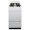 Premier Gas Range, Four 9100 BTU Sealed Burners, 20 inW x 40 inH x 24.5 inD, 2.42 cu. Ft., White 805730 - alternate 2