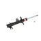 Kyb Gas Strut,  338012 - alternate 1