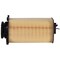 Premium Guard Engine Air Filter,  PA99220 - alternate 2