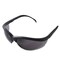 Mcr Safety Safety Glasses, Duramass Scratch-Resistant, Gray Lens, Black Matte Frame, Wraparound, 12 PK KD112 - alternate 1