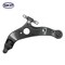 Skyward Automotive Products Suspension Control Arm and Ball Joint Assembly,  SK521813 - alternate 1