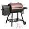 Vevor Wood Pellet Grill Smoker Outdoor Electric BBQ Grills 575 Sq.in Cook Area VA-575 - alternate 1